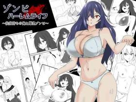 Huge Boobs [Circle Kagemusha (Kagemusha)] Zombie Harem Life ~Antibogi no Ore to Bakunyuu Zombie~ | Zombie Harem Life ~My Immunity and the Big-Titted Zombie~ [English] [Selcouth] - Original Blow Jobs Porn
