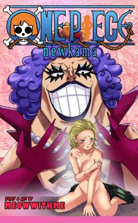 Culos One Piece: Newkama - One piece Magrinha