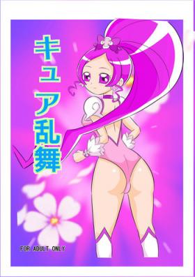 Hugetits Kyua Ranbu - Pretty cure Heartcatch precure Gorgeous