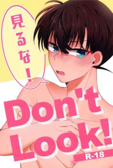 Amateur Blow Job Don’t Look! – Detective Conan | Meitantei Conan