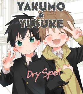 Arabe Yakumo & Yusuke - Dry Spell - Original Freckles