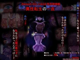 Dirty SweetEdda vol.12 Seibetsu Hakaihen Isei Tensei No Ichiya - Original Small