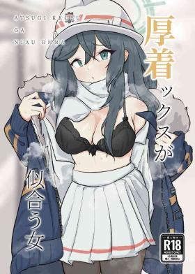 Van Atsugi Kkutsu ga Niau Onna - Blue archive Putita