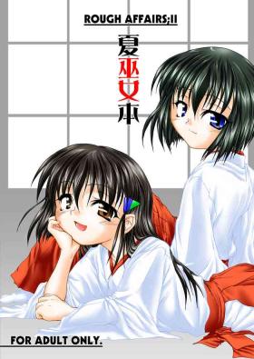 Mallu Natsu Miko Hon 2007 - On SHRINE MAIDEN summer edition 2007 - Original 3way