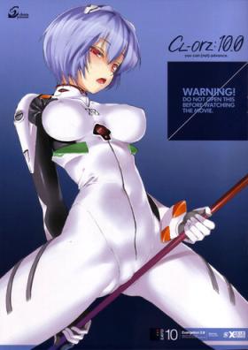 White Girl (SC48) [Clesta (Cle Masahiro)] CL-orz: 10.0 - you can (not) advance (Rebuild of Evangelion) [English] {doujin-moe.us} - Neon genesis evangelion Parody