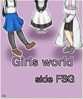 Spanish Girls world side FSG（机翻汉化） Butt Sex