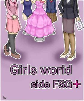 Marido Girls world side FSG+第二部（机翻） Hiddencam