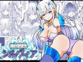 Free Amatuer Shirogane Seiki Sylvia - Original Mamada