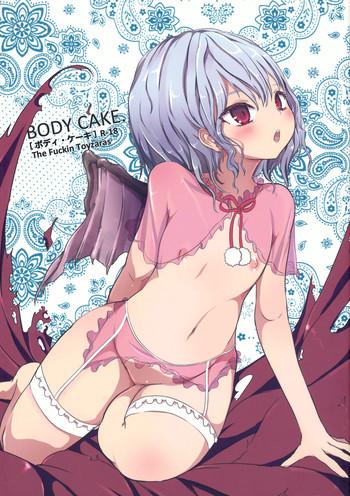 Bed BODY CAKE - Touhou project Anal Creampie