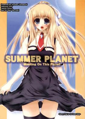 Public Nudity SUMMER PLANET - Air Para