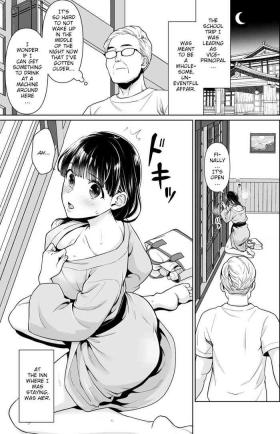 Blackcock Iya da to Ienai Jimikei Shoujo to kyoutou sensei | The plain girl who can't say no and the school principal Amature Porn