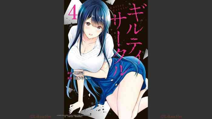 Online [MONMA Tsukasa] Giruti Sakuru Vol 04 (Ch31-41) Chinese Version《罪恶社团》第4卷31-41话，AI机翻汉化