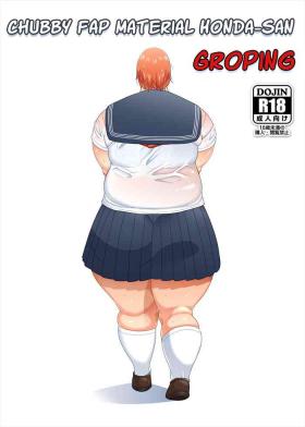 Movie Chubby Fap Material Honda-San Groping - Original Virtual