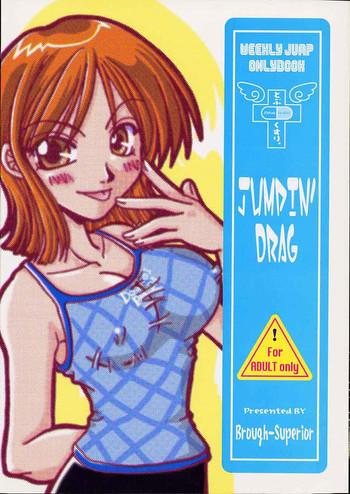 Jockstrap Jumpin' Drag - One Piece Ginger