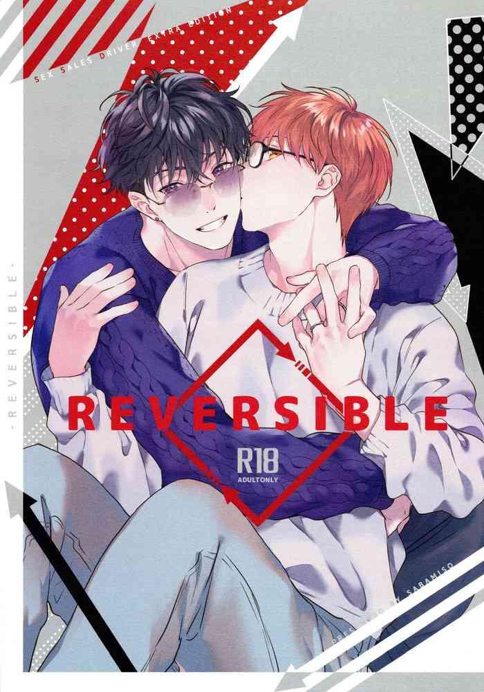 (J.GARDEN55) [Sabamiso (Sabamiso)] REVERSIBLE (Sex Sales Driver)