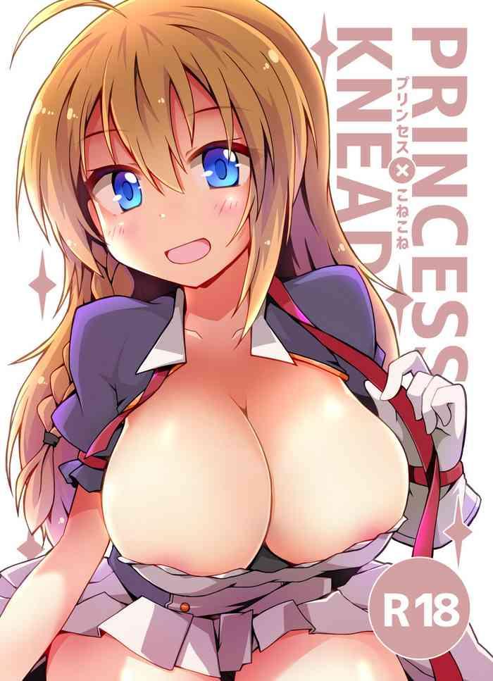 [Lucky Chance! (Yuuhi Alpha)] Princess X ConneConne - Princess Knead (Princess Connect! Re:Dive) [Digital] [English] [Pedy]