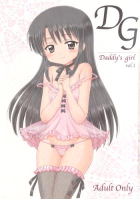 Nut DG - Daddy's Girl Vol. 1 Pussy Fucking