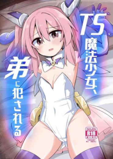Gay Masturbation TS Mahou Shoujo, Otouto Ni Okasareru  Anime