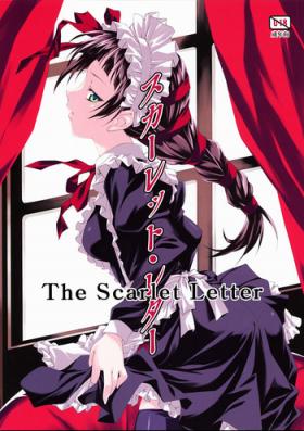 Hardcoresex The Scarlet Letter - Yuukyuu no sharin Shemale Sex