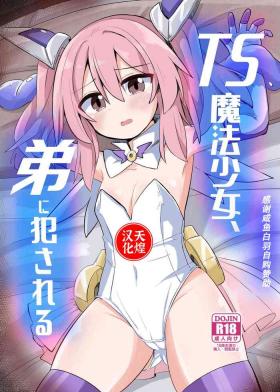 Hard TS Mahou Shoujo, Otouto ni Okasareru - Original Shemales