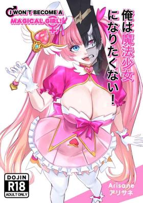 Uncensored I Won't Become a Magical Girl! - Original Anale