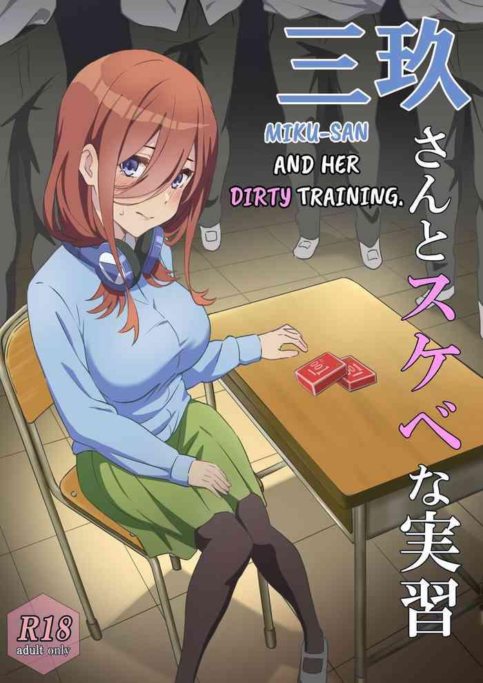 Olderwoman [Chiri Akuta] Miku-san To Sukebe Na Jisshuu | Miku-san And Her Dirty Training. (Gotoubun No Hanayome) [English] - Gotoubun No Hanayome | The Quintessential Quintuplets Teasing