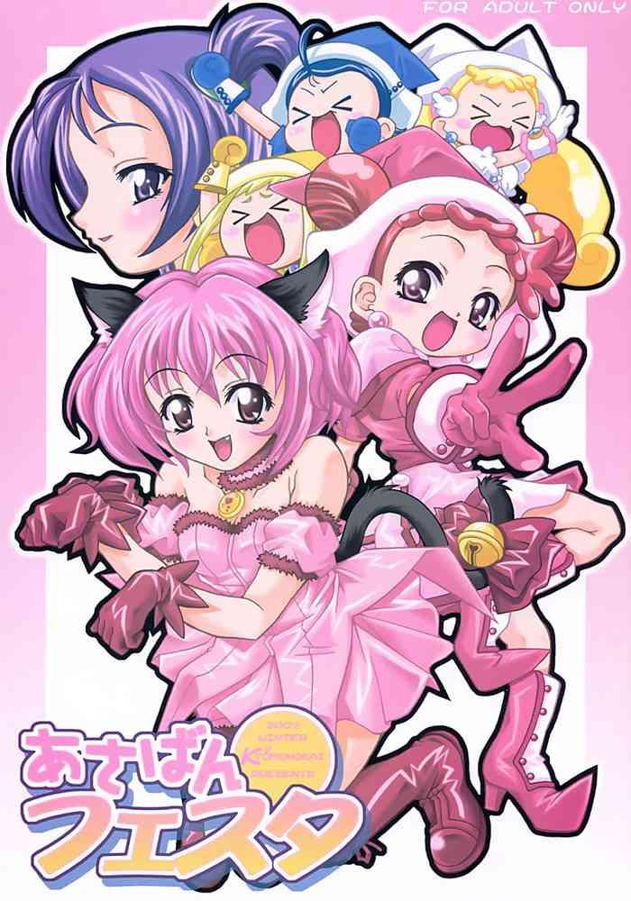 Sluts Asaban Festa - Ojamajo Doremi | Magical Doremi Tokyo Mew Mew | Mew Mew Power