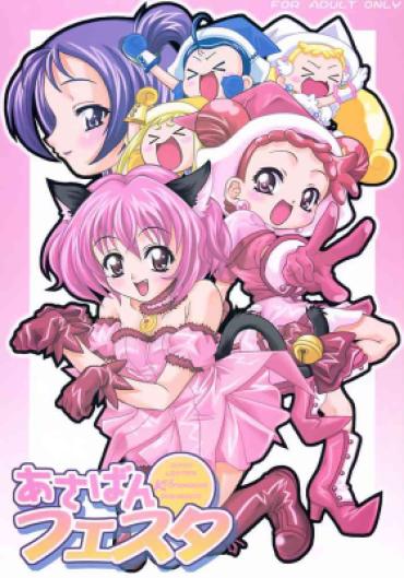 Sluts Asaban Festa – Ojamajo Doremi | Magical Doremi Tokyo Mew Mew | Mew Mew Power