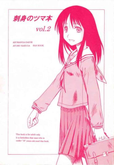 (Comic Creation 15) [House Of CARSEA (Syouji)] Sashimi No Tsuma Hon Vol. 2 (Azumanga Daioh)