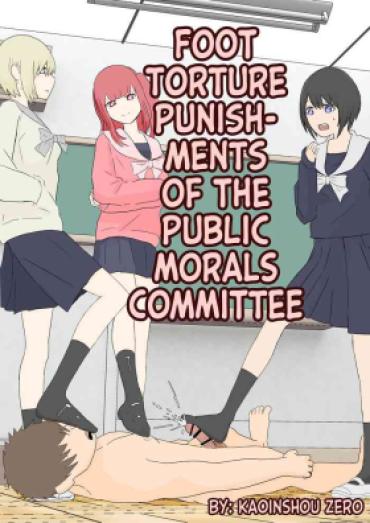 [Kaoinshou Zero] Fuuki Iin No Ashizeme Choubatsu | Foot Torture Punishments Of The Public Morals Committee [English] [mali]