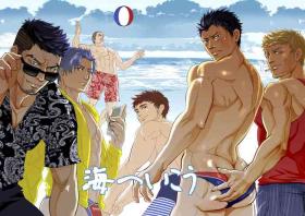 Strange Umie Iko | Let's Go To The Beach - Original Gay Bang
