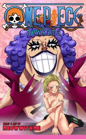 Casting One Piece: Newkama - One piece Asian