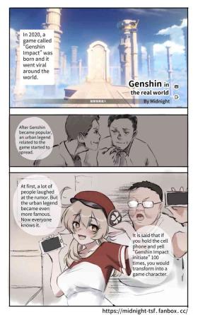Bra Genshin In The Real World - Genshin impact Family