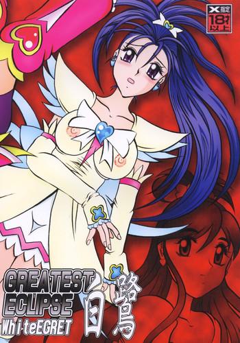 Gay Bang GREATEST ECLIPSE White EGRET - Shirasagi - Pretty Cure