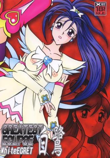 Gay Bang GREATEST ECLIPSE White EGRET – Shirasagi – Pretty Cure