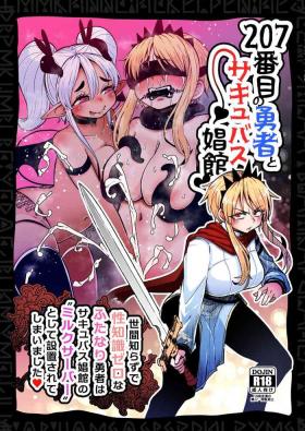 Spa 207-banme no Yuusha to Succubus Shoukan | The 207th hero and the Succubus Brothel - Original Nalgas