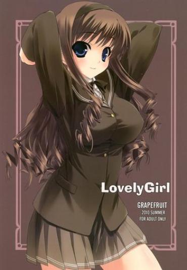 (C78) [GRAPEFRUIT (Shintarou)] LovelyGirl (Amagami)