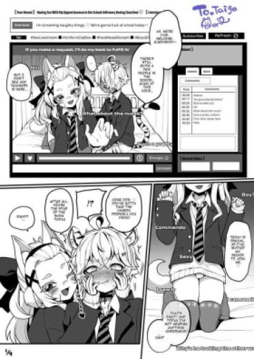 [Koneko Gumi (Poron)] Having Sex With My Upperclassman In The School Infirmary During Classtime ♡