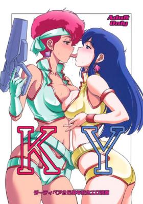 Yanks Featured KY - Dirty pair Web