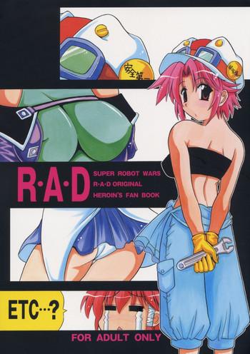 Shemale Sex R.A.D - Super robot wars Spanking