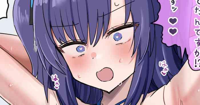 Jerk Off [花咲方茶] 私が守らなきゃ!(使命感)からすぐに催〇アプリを先生に使うユウカ カラーえっつ漫画 (ブルーアーカイブ) - Blue Archive Chacal