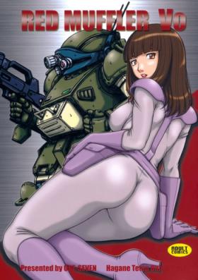 Blows RED MUFFLER Vo - Armored trooper votoms Jerking