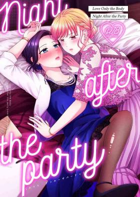 Great Fuck Kekkonshiki Kaeri no Yoru | Night After Party - Original Married