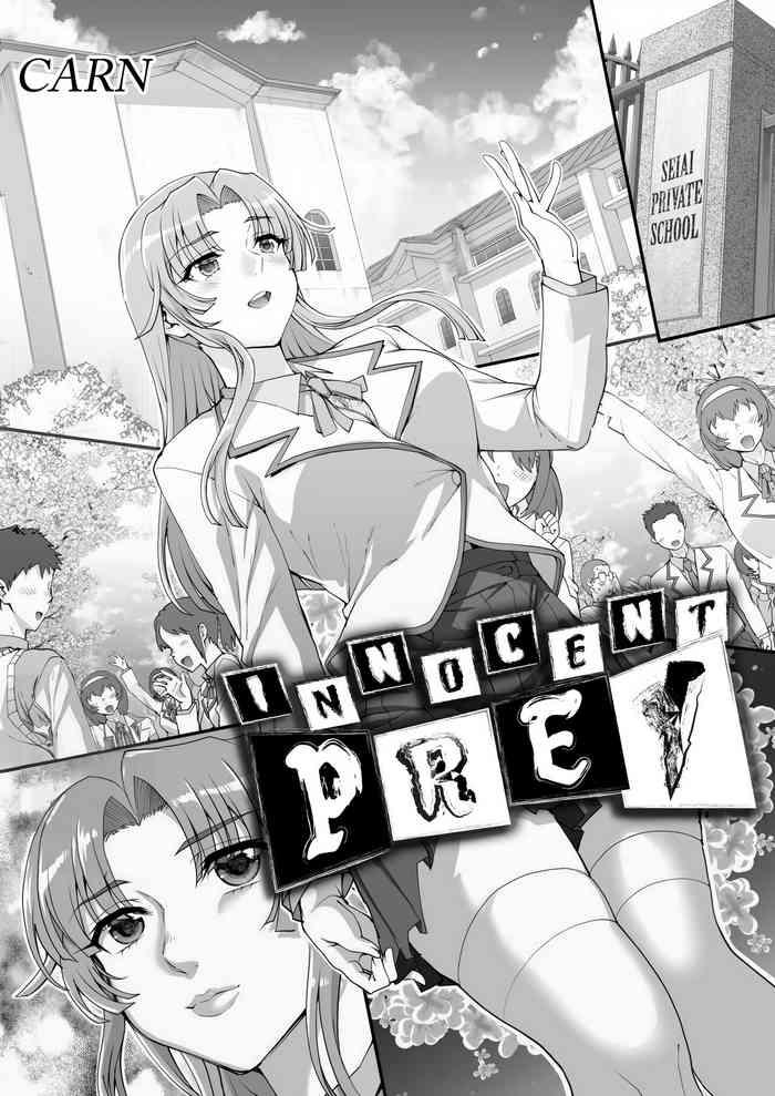 Gay Clinic Seidaku Awasenomu | Innocent Prey Chapter 01-05