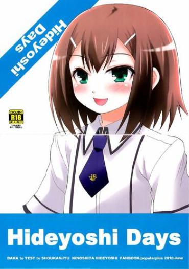 Upskirt Hideyoshi Days – Baka To Test To Shoukanjuu Freak