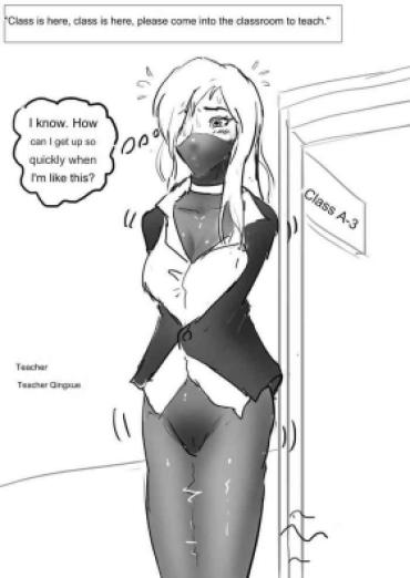 Bondage College