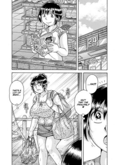Pene Gakkou… Dai San Wa Inka Ni Oboreru..  Corno