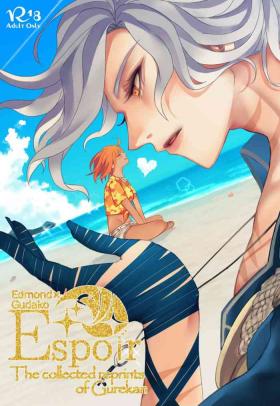 Blow Job Espoir - Fate grand order Tribbing