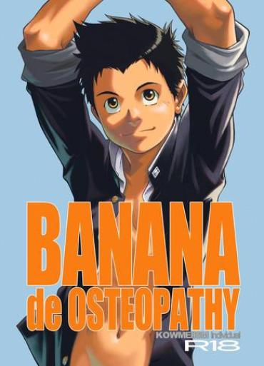 (CUTE☆6) [KOWMEIISM (Kasai Kowmei)] BANANA De OSTEOPATHY [English] [Surgationscans] [Decensored]