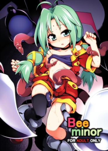 [灯夜工房 (灯ひでかず)] Bee Minor (ツインビーRPG) [DL版]